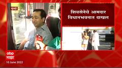 Rajya Sabha Election 2022 : निकालानंतर मॅन ऑफ द मॅच देवेंद्र फडणवीसच असतील : नितेश राणे