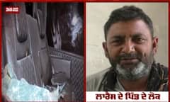 ਲਾਰੈਂਸ ਬਿਸ਼ਨੋਈ ਦੇ ਪਿੰਡ ਪਹੁੰਚਿਆ abp ਸਾਂਝਾ, ਪਿੰਡ ਦੇ ਲੋਕ ਨਿਤਰੇ ਲਾਰੈਂਸ ਦੇ ਹੱਕ 'ਚ