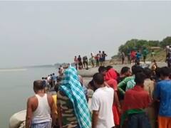 Ghazipur News: गाजीपुर में जन्मदिन के जश्न में छाया मातम, गंगा स्नान करने गए 4 रिश्तेदार डूबे