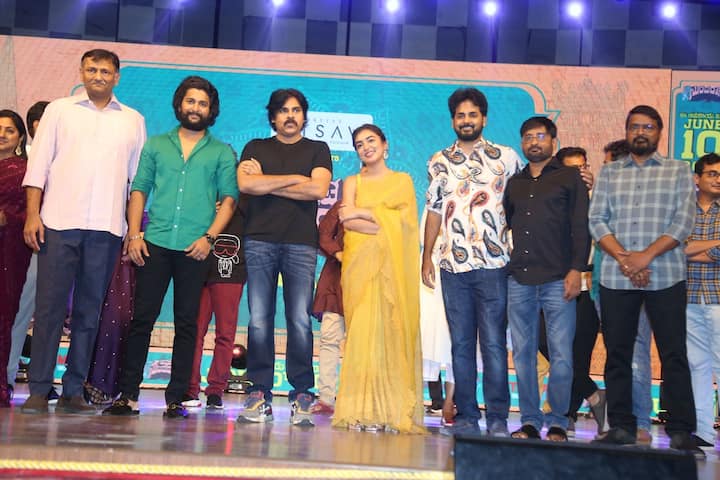 ‘అంటే.. సుందరానికి’ ఈవెంట్ ఫొటోలు