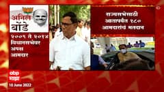 Kripashankar Singh : MIM नक्की कुणाची B Team आहे हे आज समजेल, कृपाशंकर सिंग यांचा मविआला टोला