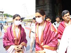 Deepika Padukone Pics: पिता प्रकाश पादुकोण के बर्थडे पर फैमिली के साथ तिरुपति मंदिर गईं दीपिका पादुकोण, फोटोज वायरल