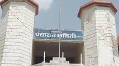 Hingoli : 'त्या' भ्रष्ट अधिकारी आणि कर्मचाऱ्यांवर लवकरच कारवाई; जिल्हाधिकाऱ्यांची माहिती