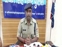 Rudrapur News: दो पत्नी और बच्चों की हत्या कर 14 साल से फरार चल रहा था कातिल, पुलिस ने पीलीभीत से किया गिरफ्तार
