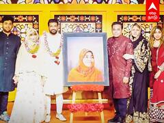 AR Rahman : தாயாரின் படம் முன் மகள் திருமணம்..நெகிழ்ச்சியில் கண்கலங்கிய ஏ.ஆர். ரஹ்மான்