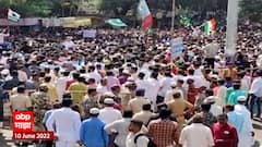 Solapur मध्ये MIM च्या नेतृत्वात भव्य मोर्चा, Nupur Sharma च्या विरोधात मोर्चा : ABP Majha