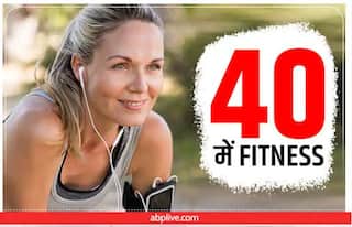 Weight Loss: 40 ਸਾਲ ਬਾਅਦ ਕਿਉਂ ਵਧਦਾ ਹੈ ਔਰਤਾਂ ਦਾ ਭਾਰ, ਜਾਣੋ ਕਿਵੇਂ ਰਹਿਣਾ ਫਿੱਟ?