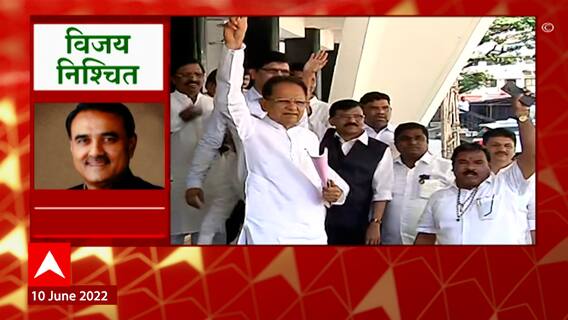 Rajya Sabha Election :  संजय राऊतांची विधानभवनात हजेरी, देशमुख, मलिकांच्या निर्णयानंतर रणनीती ठरणार