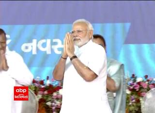 PM Modi In Navsari : 'જે મુખ્યમંત્રી સમયે હું ન કરી શક્યો એ મારા સહયોગીઓ કરી રહ્યા છે'