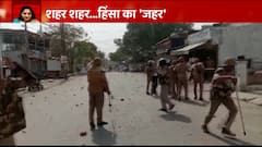 Prophet Row: Visuals of protest from different parts of the country | Bharat Ki Baat