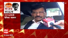 Sanjay Raut : CM Uddhav Thackeray नाराज आहेत का? संजय राऊतांना सांगितली पडद्यामागची कहाणी ABP Majha