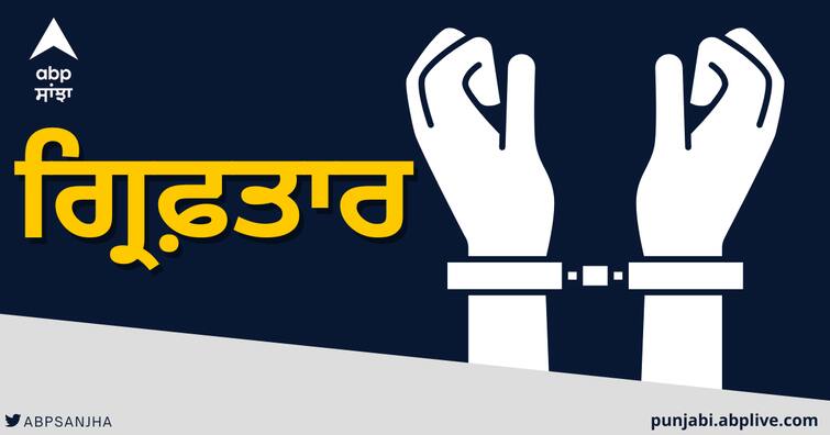 Punjab Police arrested two accomplices of gangster Manna Mahil Kalan along with drugs ਪੰਜਾਬ ਪੁਲਿਸ ਨੇ ਗੈਂਗਸਟਰ ਮੰਨਾ ਮਹਿਲ ਕਲਾਂ ਦੇ ਦੋ ਸਾਥੀ ਨਸ਼ੀਲੇ ਪਦਾਰਥਾਂ ਸਣੇ ਕੀਤੇ ਕਾਬੂ