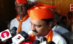 ભાજપના આ નેતાએ વિધાનસભા ચૂંટણીની આચારસંહિતાની તારીખ કરી જાહેર, જુઓ વીડિયો