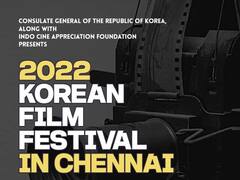 Korean Film Festival:சென்னையில் நடைபெறும் கொரிய திரைப்பட விழா 2022.. செம்ம அப்டேட்ஸ் இங்க இருக்கு..