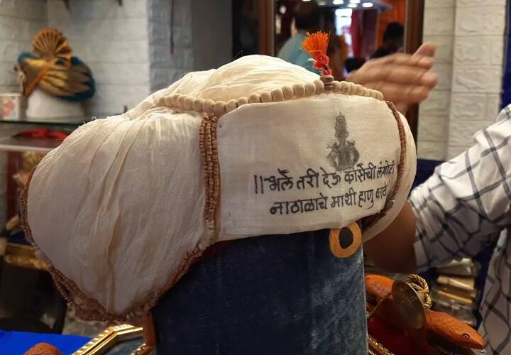 पुण्यातील मुरुडकर झेंडेवाले यांच्याकडून या आधीसुद्धा वेगवेगळ्या प्रकारचे फेटे आणि पगडी मोदींसाठी डिझाईन करण्यात आले आहेत.