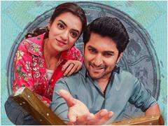 Ante Sundaraniki: నాని సినిమా కలెక్షన్స్ డ్రాప్ - బ్రేక్ ఈవెన్ కూడా కష్టమే!