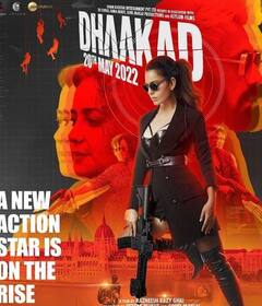 Mid Year Box Office Report: बॉक्स ऑफिस पर नहीं चला स्टार्स का जादू, अक्षय-अमिताभ से लेकर अजय तक की ये फिल्में रहीं FLOP!