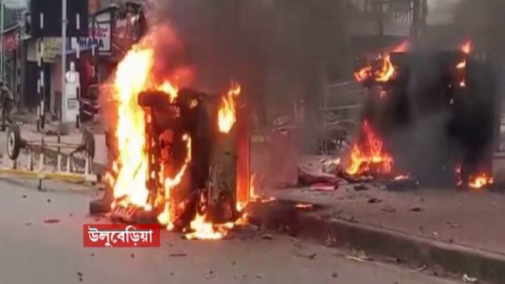 এই ঝামেলার জেরে সেখানে জনজীবন কার্যত স্তব্ধ হয়ে গিয়েছে। বাড়ির বাইরে পা রাখতে ভয় পাচ্ছেন সাধারণ মানুষ। এই নিয়ে রাজনৈতিক তরজাও চরমে উঠেছে। সেনা নামানোর দাবি তুলেছে বিজেপি।