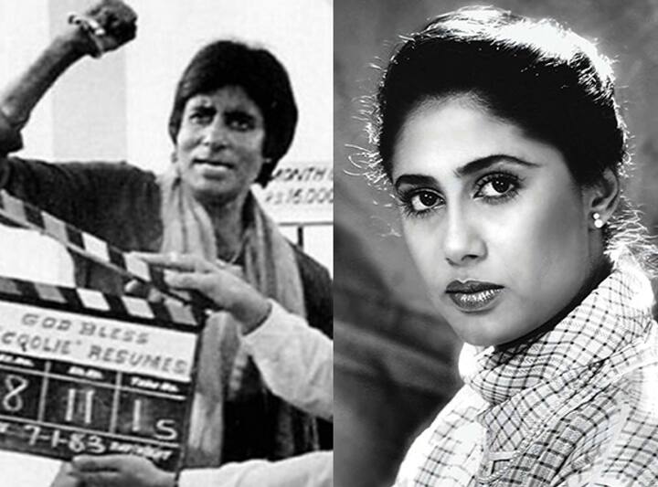 When Smita Patil warned Amitabh Bachchan while he was shooting for movie Coolie Amitabh Bachchan: जब कुली की शूटिंग के दौरान आधी रात को स्मिता पाटिल के एक कॉल ने उड़ा दी थी अमिताभ बच्चन की नींद
