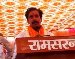 Azamgarh By Election: अनिल राजभर ने आजमगढ़ उपचुनाव को लेकर किया बड़ा दावा, सपा और ओमप्रकाश राजभर पर साधा निशाना