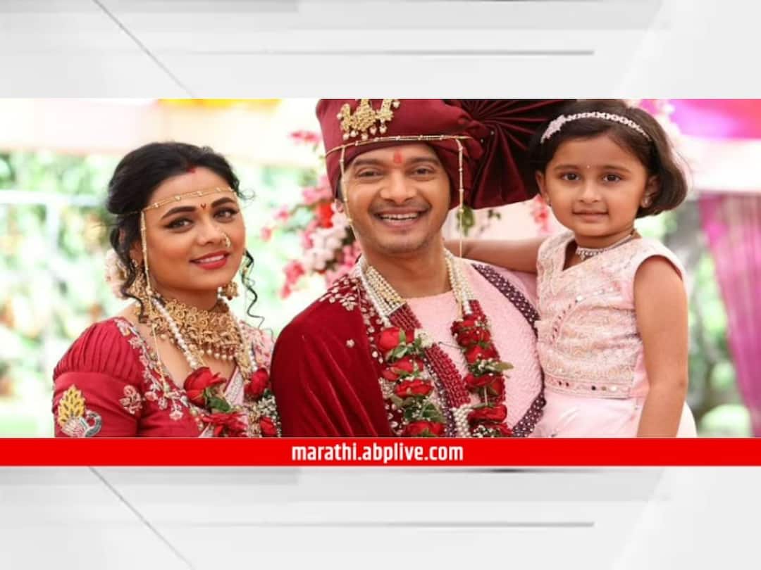 Majhi Tujhi Reshimgath marathi serial There will be a special two hour for yash neha wedding Majhi Tujhi Reshimgath : 'माझी तुझी रेशीमगाठ' मालिकेत यश-नेहाची रेशीमगाठ बांधली जाणार; होणार दोन तासांचा विवाह विशेष भाग