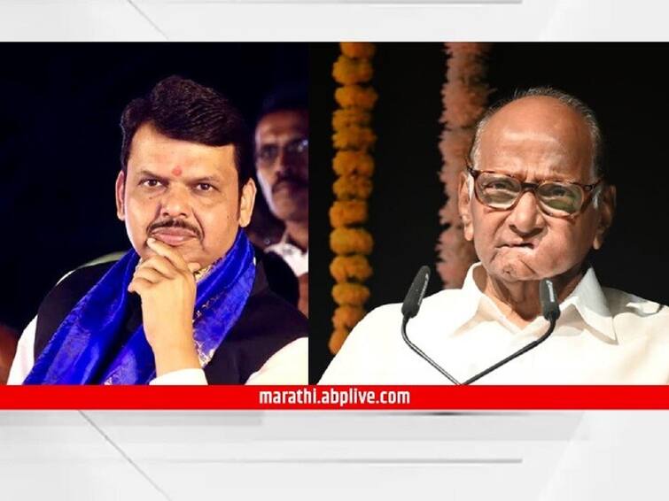 maharashtra rajya sabha election 2022 result ncp chief sharad pawar praise opposition leader devendra fadnavis Sharad Pawar on Devendra Fadnavis : शरद पवारांनी मान्य केला फडणवीसांचा 'चमत्कार', म्हणाले....