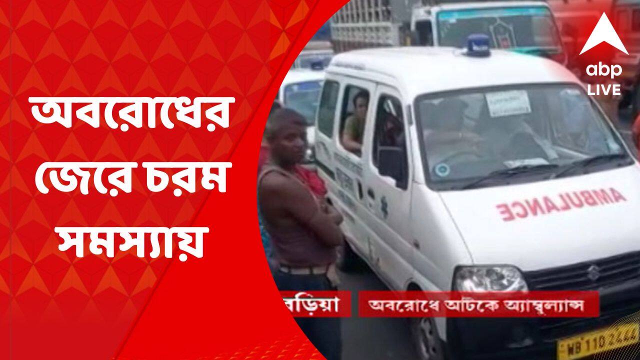 ABP News ABP News