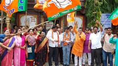 Rajya Sabha election 2022: पुण्यात कसबा मंदिरापुढे भाजपच्या विजयाचा जल्लोष, पहा फोटो