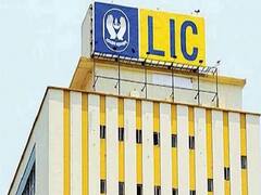 LIC Policy: 100 रुपये से भी कम रोजाना करें निवेश, मैच्योरिटी पर मिलेंगे 10 लाख, जानें सभी डिटेल्स