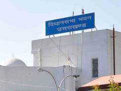 Dehradun News: बजट सत्र से पहले देहरादून में धारा 144 लागू, 14 जून को शुरू होगा विधानसभा का सेशन