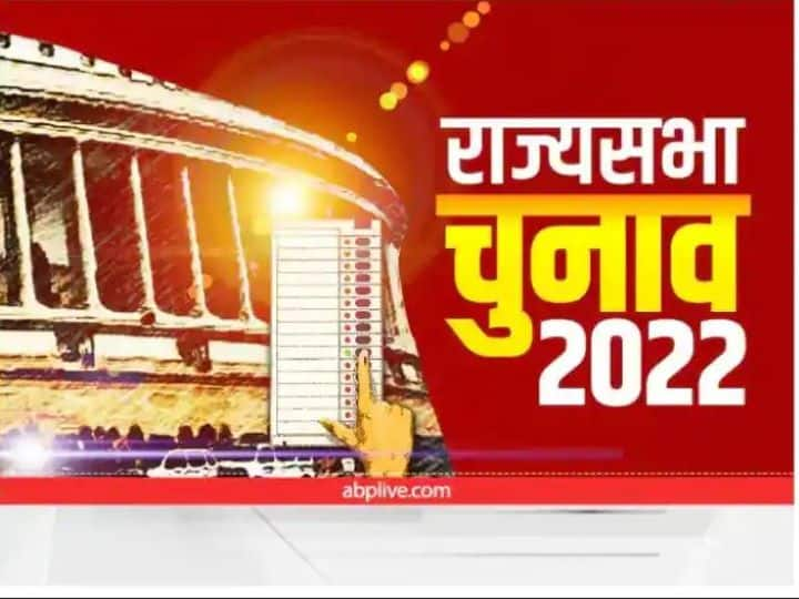 Rajasthan Rajya Sabha Election: Congress wins three candidates in Rajya Sabha elections in Rajasthan, BJP gets one seat Rajasthan Rajya Sabha Election: राजस्थान में अशोक गहलोत ने बचाया किला, कांग्रेस के तीनों उम्मीदवार जीते, BJP के खाते में आयी एक सीट