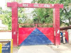 Siwan News: सिवान में बंद कुछ कुख्यात होंगे दूसरे जेल में शिफ्ट, गुप्त रखा गया नाम, छापेमारी के बाद डीएम का बड़ा खुलासा