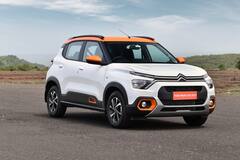 Citroen C3: Citroen C3 ભારતમાં ક્યારે થશે લોન્ચ ? જાણો કેટલી આપશે માઇલેજ