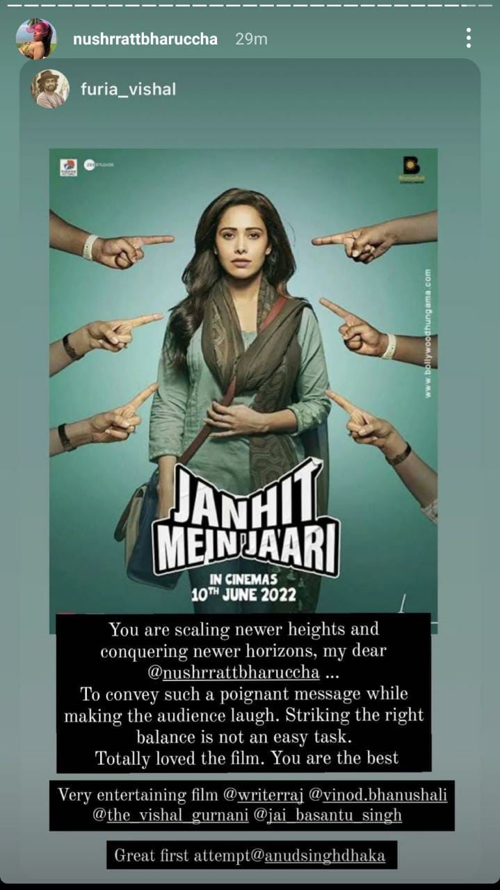 Nushrratt Bharuccha’s Parents Get Teary-Eyed During The Screening Of 'Janhit Mein Jaari