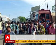 બોટાદઃ ઢસા ગામમાં રાજકોટ-ભાવનગર હાઇવે ચક્કાજામ