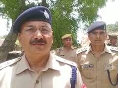 Etah Crime: एटा में शादी वाले घर में पसरा मातम, मामूली विवाद को लेकर हुई फायरिंग में दुल्हन की बहन की मौत