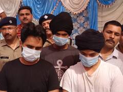 Udham Singh Nagar News: 48 घंटे के भीतर पुलिस ने पीएनबी बैंक लूट का किया खुलासा, आरोपी दिल्ली से गिरफ्तार