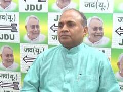 Bihar Politics: केंद्रीय मंत्री RCP सिंह को नीतीश सरकार ने दिया एक और झटका, राज्यसभा के बाद अब बंगला भी छीना