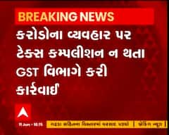 જૂનાગઢના સાસણગીરના રિસોર્ટમાં GST વિભાગની કાર્યવાહી