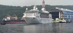 Ticket Bookings For Vizag Cruise: క్రూయిజ్ షిప్ లో ప్రయాణానికి టికెట్ బుకింగ్ ప్రాసెస్ ఇలా చేయండి