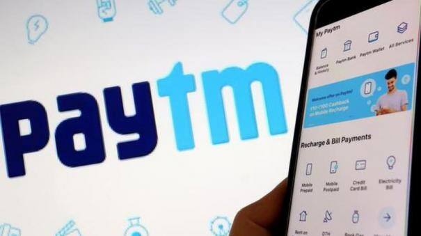 After PhonePe, Paytm Starts Taking Surcharge on Mobile Recharges Paytm-இல் மொபைல் ரீசார்ஜ் பண்றீங்களா? உங்களுக்கு காத்திருக்கு பெரிய அதிர்ச்சி..
