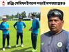 Ranji Trophy Exclusive: সেমিফাইনালেও নেই শামি, বিপক্ষ কোচের মগজাস্ত্রই কাঁটা বাংলার