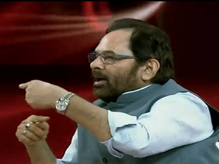 Exclusive Union Minister Mukhtar Abbas Naqvi said Rahul is the enemy of his party ann