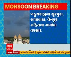 મહેસાણાના કેટલાક વિસ્તારોમાં વાદળ છવાતા વાતાવરણમાં પલટો