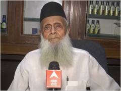 Moradabad News: जुमे की नमाज के बाद हुए प्रदर्शन पर बोले इमाम- 'शांतिपूर्ण हुई थी नमाज, नहीं पता कहां से आए प्रदर्शनकारी'