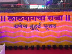 Lalbaugcha Raja : लालबागच्या राजाचा पाद्यपूजन सोहळा फोटो