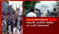 ABP News