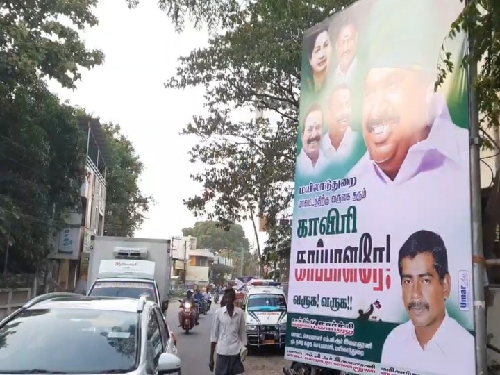 எடப்பாடி பழனிசாமிக்காக வைக்கப்பட்ட விதவிதமான பேனர்கள் -  கேஸ் போட்ட போலீசால் அதிர்ச்சியான அதிமுகவினர்..!