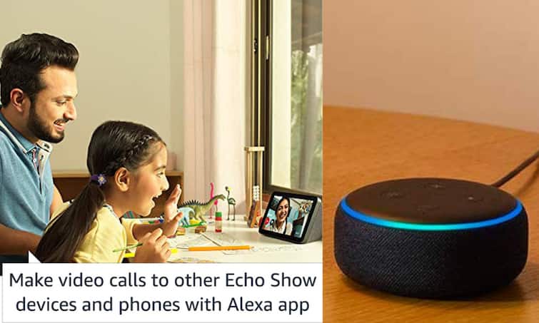 Amazon मानसून सेल में बस एक दिन बाकी, सबसे कम कीमत में Alexa Speaker खरीदने का आखिरी मौका