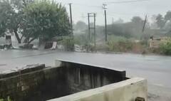 સૌરાષ્ટ્રના વિવિધ વિસ્તારોમાં મેઘરાજાની એન્ટ્રી, જુઓ ગુજરાતી ન્યૂઝ